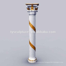 small size Roman style morden design stone marble columns for indoor decoration